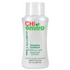 Chi Enviro Smoothing Conditioner - Розгладжуючий кондиціонер