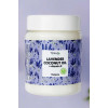 Top Beauty Lavender Coconut Oil - Олія кокосова рафінована (лаванда)