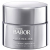 Babor Lifting Cellular Collagen Booster Cream Rich - Поживний колагеновий бустер-крем для обличчя