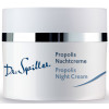 Dr. Spiller Control Line Propolis Night Cream - Нічний крем з прополісом