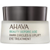 Ahava Beauty Before Age Dark Circles & Uplift Eye Treatment - Ліфтинговий крем для шкіри навколо очей
