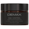 Demax Ultra Lifting Night Cream Peptide Filler - Нічний заповнюючий ліфтинг-крем з пептидами