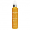 La Biosthetique Soleil Spray Invisible SPF 30 - Водостійкий сонцезахисний спрей SPF 30