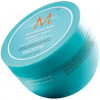 Moroccanoil Smoothing Mask - Розгладжуюча маска