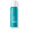 MoroccanOil Perfect Defense - Термо-спрей "Ідеальний захист"