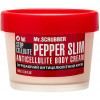 Mr.Scrubber Stop Cellulite Pepper Slim Anticellulite Body Cream - Зігріваючий антицелюлітний крем для тіла