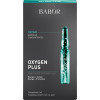 Babor Oxygen Plus Ampoule Concentrates - Ампули з киснем