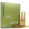 Sesderma Mandelac Serum (Ampoules) - Сироватка з мигдальною кислотою