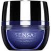 Kanebo Sensai Cellular Performance Extra Intensive - Екстраінтенсивний антивіковий крем для обличчя