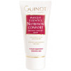 Guinot Masque Essentiel Nutrition Confort - Маска краси миттєвої дії