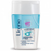 Lirene Beauty Care Gentle Double Phase Eye Make-up Remover - Двофазна рідина для демакіяжу очей