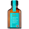 Moroccanoil Treatment Oil For All Hair Types - Масло для всіх типів волосся