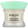Payot Pate Grise L'Originale Special Edition Emergency Anti-Imperfections Care - Паста для проблемної шкіри