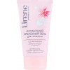 Lirene Dermo Program Almond Creamy Cleaning Gel with D-Panthenol - Очищаючий крем-гель з мигдалем та Д-пантенолом