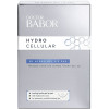 Babor 3D Hydro Gel Lip Pads - Гідрогелеві патчі для губ