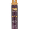 CHI Deep Brilliance Optimum Shine Sheen Spray - Спрей для надання блиску волоссю