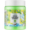 Top Beauty Scrub Lime & Mint Coconut - Скраб для тіла та обличчя (м'ята-лайм)