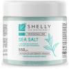 Shelly Bath Salt with Allantoin, Green Tea Extract and Rosemary - Сіль для ванн з алантоїном, екстрактом зеленого чаю та розмарину