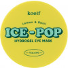 Petitfee & Koelf Lemon & Basil Ice-Pop Hydrogel Eye Mask - Гідрогелеві патчі для очей з лимоном та базиліком
