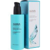 Ahava Mineral Body Lotion Sea-kissed - Лосьйон для тіла мінеральний "Поцілунок моря"
