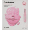 Dr. Jart+ Cryo Rubber With Firming Collagen Mask - Підтягуюча альгінатна маска