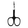 Cailyn Precision Scissors - Ножиці для брів
