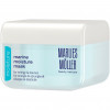 Marlies Moller Marine Moisture Mask - Інтенсивно зволожуюча маска (тестер)