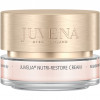 Juvena Nutri-Restore Cream - Поживний омолоджуючий крем для сухої зневодненої шкіри (тестер)