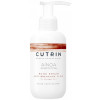 Cutrin Ainoa Nutri Repair Anti-Breakage Fluid - Незмивний відновлюючий флюїд для волосся