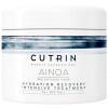 Cutrin Ainoa Hydration Recovery Intensive Treatment - Інтенсивно зволожуюча маска для волосся