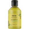 Kleral System Bcosi Energy Boost Shampoo - Шампунь для волосся