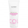 Cutrin RCC Color Boost Cond 500 мл - Базовий кондиціонер (безбарвний)