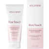 Hollyskin Rice Touch Crema - Відновлюючий крем для обличчя з екстрактом центелли азіатської та рисом
