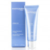 Phytomer Creme 30 Early Wrinkle Plumping Solution Cream - Крем від перших зморшок