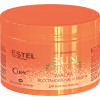 Estel Professional Curex Sunflower - Маска Відновлення та захист з UV-фільтром
