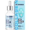 Mr.Scrubber Face ID. Collagen Skin Booster Milk Serum - Ліфтинг сироватка для обличчя з колагеном