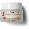 Erborian Ginseng Infusion Total Eye - Відновлюючий крем для шкіри навколо очей "Женьшень"