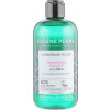 Eugene Perma Collections Nature Shampooing Couleur - Шампунь для фарбованого волосся