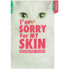 Ultru I'm Sorry For My Skin pH5.5 Jelly Mask Soothing - Тканинна маска для обличчя