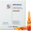 Sesderma Natuvalia Bleaching Ampoules - Освітлююча сироватка в ампулах