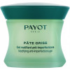 Payot Pate Grise Mattifying Anti-Imperfections Gel - Матуючий гель для проблемної шкіри