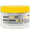 Sexy Hair ShortSexyHair Quick Change Shaping Balm - Бальзам моделюючий