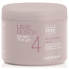 Alfaparf Lisse Design Keratin Therapy Rehydrating Mask - Кератинова регідруюча маска