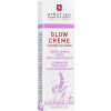 Erborian Glow Cream - Глоу крем-основа "Ультра сяйво"