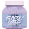 Hollyskin Shea Butter Sugar Scrub Bilberry Bubbles - Цукровий скраб з маслом ши та перлітом