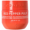 Erborian Red Pepper Pulp - Гель-крем для обличчя "Червоний перець"