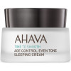 Ahava Time to Smooth Age Control Even Tone Sleeping Cream - Нічний відновлюючий крем що вирівнює тон шкіри