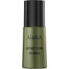 Ahava Safe Retinol pRetinol Serum - Омолоджуюча сироватка для обличчя