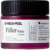 Medi Peel Filler-Eazy Cream - Антивіковий крем-філер для пружності шкіри обличчя з пептидами