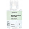 Hollyskin Glycolic AHA Acid Skin Toner - Тонік для обличчя з гліколевою кислотою